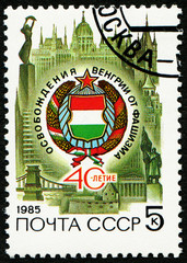 USSR - CIRCA 1985: stamp 5 Soviet kopek printed by USSR, shows 40th Anniversary of Hungary's Liberation, circa 1985
