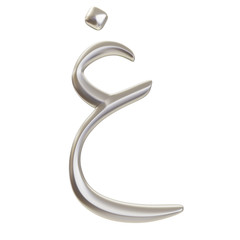 3d render of Arabic alphabet letter 