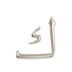 3d render of Arabic alphabet letter "Kaf" made of silver material, the font is usually use in the middle east Country 