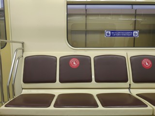 Novosibirsk / Russia - April 30, 2020: seats for passengers in the underground metro