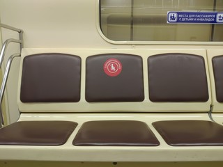 Novosibirsk / Russia - April 30, 2020: seats for passengers in the underground metro