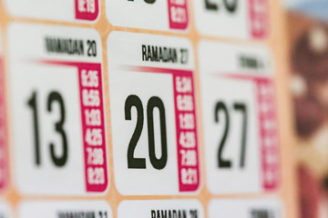 Obraz premium Islam Islamic Calendar Ramadan Fasting Month Muslim