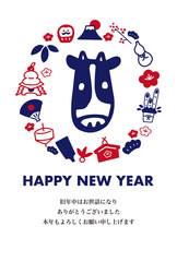 2021年の年賀状デザイン、うしと正月素材のイラスト