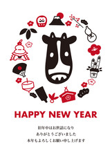 2021年の年賀状デザイン、うしと正月素材のイラスト