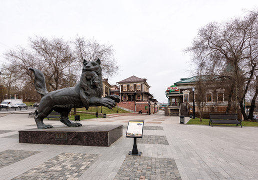 IRKUTSK, RUSSIA - APRIL 27, 2020: Babr Sculpture siberian tiger symbol of Irkutsk city