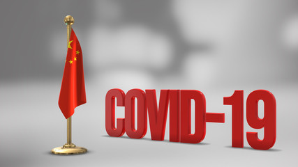 China realistic 3D flag and Covid-19 illustration.