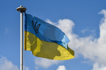 flag of ukraine