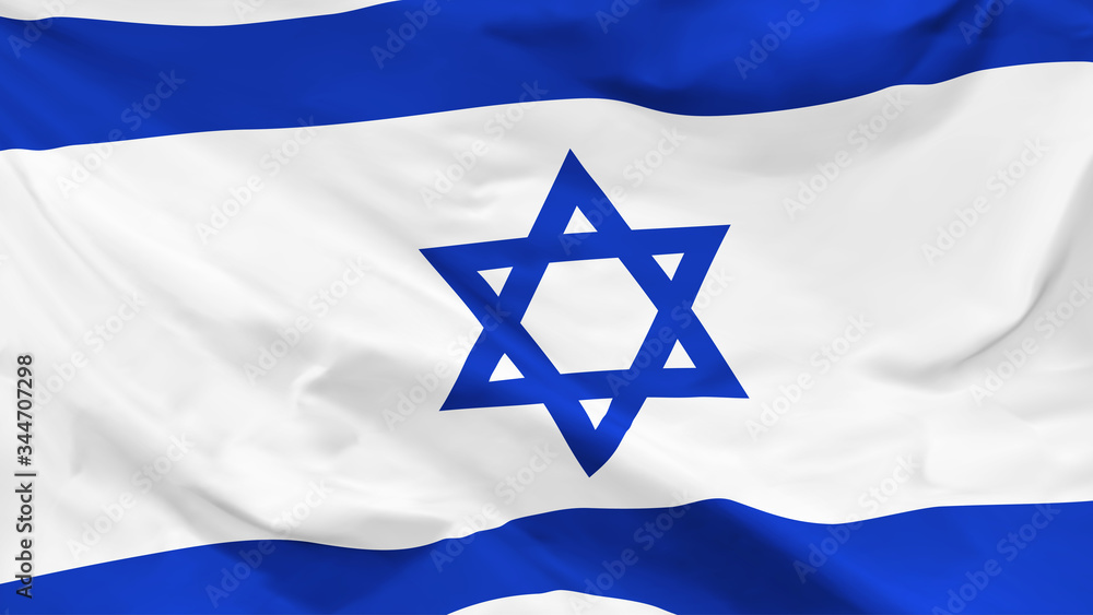 Wall mural Fragment of a waving flag of the State of Israel in the form of background, aspect ratio with a width of 16 and height of 9, vector