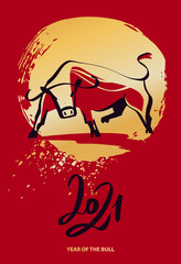 Template poster, card, invitation for party with year 2021 symbol bull, ox, cow. Lunar horoscope sign. Funny sketch silhouette bull. Chinese Happy new year 2021.