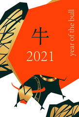 Funny sketch silhouette bull. Happy new year 2021. Chinese hieroglyph translation bull, ox, cow. Template poster, card, invitation for party with year 2021 Lunar horoscope sign.