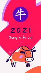 Happy new year 2021 symbol bull, ox, cow. Lunar horoscope sign. Funny sketch silhouette bull. Hieroglyph translate Bull and Happy new year 2021
