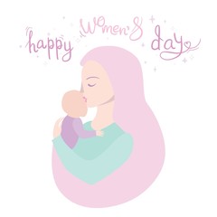 Mother holding her cute baby child vector flat illustration with flower botanical leaf ornament background for happy mother's day poster concept design