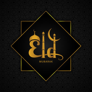 Eid Mubarak Golden English Calligraphy Text with Moon, Masjid Dome and 3D look on Black Background with Arabic Pattern