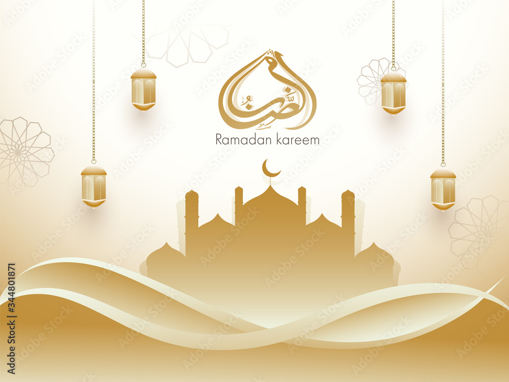 Canvas Prints arabic islamic calligraphic text ramadan kareem , golden mosque, lanterns and desert. islamic holy m