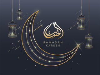Arabic calligraphic golden text Ramadan Kareem, line-art illustration of crescent moon, lanterns on grey backgrond. Islamic holy month of prayers concept.
