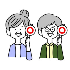 マルを持つ老夫婦