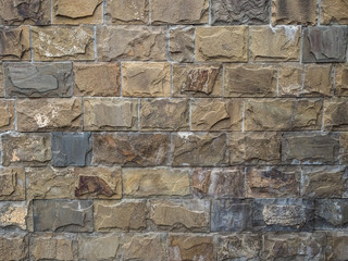 texture: brickwork of the exterior wall of the house - background