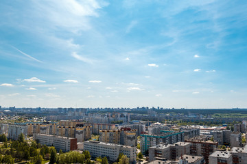 Fototapeta premium Beautiful landscape of nature, forest and Park green zone in the daytime. Weather forecast and moderate climate in summer for travel