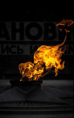 burning eternal fire on a dark background