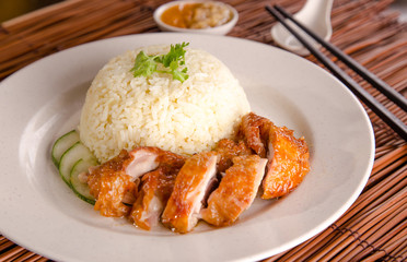 Asian chinese style chicken rice