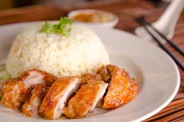 Asian chinese style chicken rice