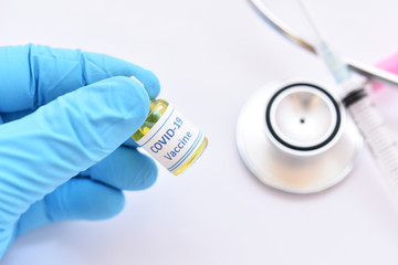 Vial of COVID-19 virus vaccine for injection, protective from novel coronavirus 2019 found in...