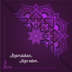 Ramadan Kareem Mandala Background