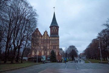 Kaliningrad in autumn