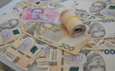 Ukrainian money hryvnia. The national currency