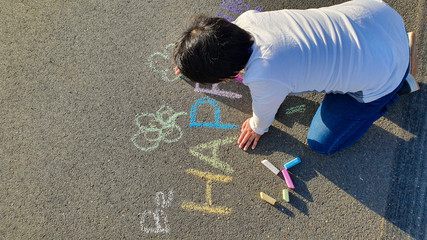 Chalk, chalks, chalk drawing, kid drawing, kid art, preschool art, kindergarten art preschool activity, elementary school, school activity, education,
Sidewalk chalk, street art, outdoor activity