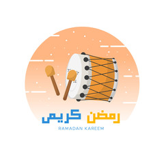 Ramadan Kareem greeting background banner with drum. Islamic banner concept with arabic calligrahpy means Ramadan Kareem.