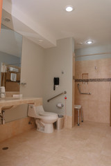 A fragment of a bathroom in a hospital room.