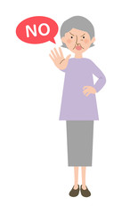 ＮＯと言うおばあちゃんの全身ベクターイラスト