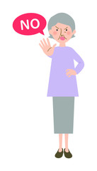 ＮＯと言うおばあちゃんの全身ベクターイラスト