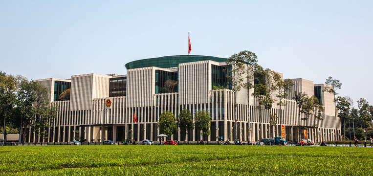 Federal government office, Hanoi, Vietnam