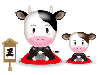 牛のイラスト（十二支）