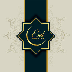 islamic style eid mubarak festival greeting background