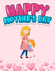 Happy mother's day sign