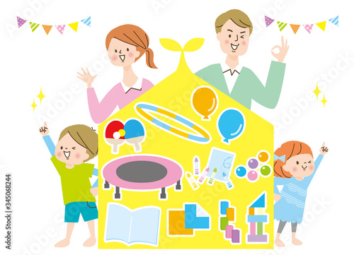 人物 家族団らん 仲良し 笑顔 家遊び ステイホーム Wall Mural とーふねこ