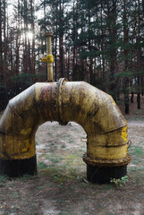 Yellow arch-shaped pipe (tube)