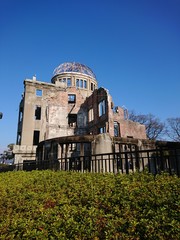 A-bomb Dome Hiroshima Japan