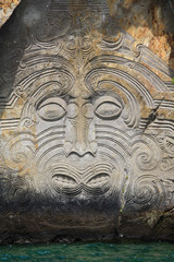 Mine Bay Maori rock carving of Ngatoroirangi
