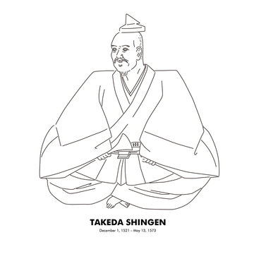 武田信玄 1521 1573 歴史上の人物 日本 線画イラスト Stock Vector Adobe Stock 武田信玄 1521 1573 歴史上の人物 日本 線画イラスト Stock Vector Adobe Stock