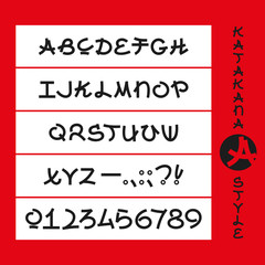 Katakana style alphabet. Japanese style letters, numerals, punctuation. Latin script in japanese style.