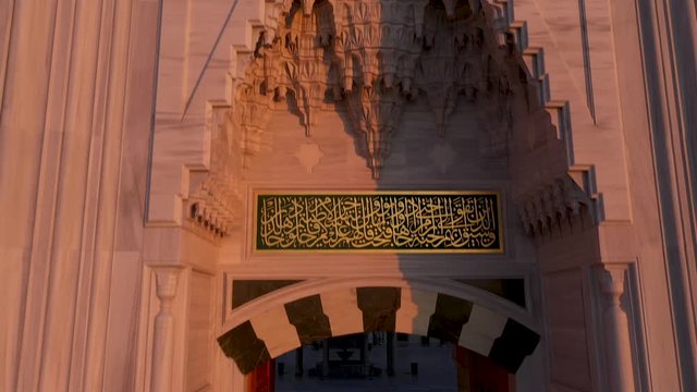 Camlica Mosque Aerial Drone View at Covid-19 Isolation Days