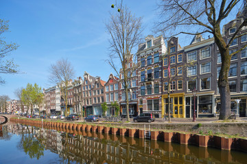 Naklejka premium Amsterdam Canalhouses