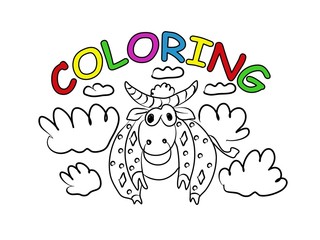 Bull, cow hand drawing coloring book. Modern doodle contour illustration black