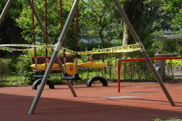 使用禁止のブランコ