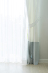light shine through the curtain, Close up of draperies at a window