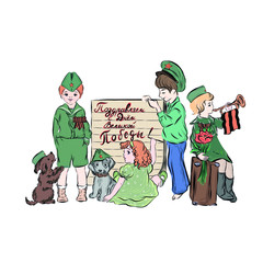 Children dressed in cap, military uniform with St. George Ribbon. Girl writes on wooden board congratulation in Russian on the day of great victory. Boy plays on musical instrument. 